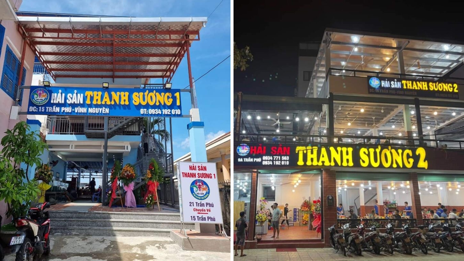 Thanh Suong Restaurant